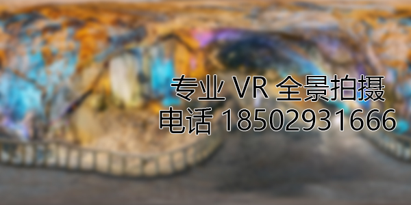 丰镇VR全景拍摄中，如何设置合理的互动热点和漫游线路？